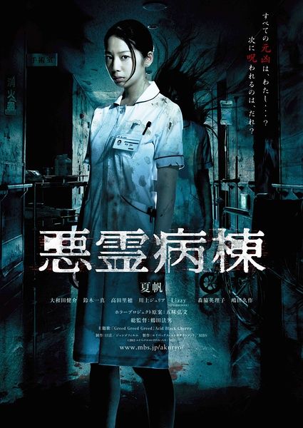 中央华盛顿大学教育部认证办理