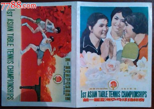 找人做仿真酒类批发经营许可证